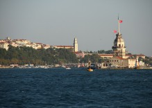 Bosphorus Cruise